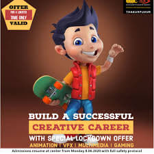 MAAC Chowringhee Pictures photo 3